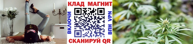 Купить наркотик Партизанск Cocaine  ГАШИШ  АМФЕТАМИН  Каннабис  Бутират  A PVP 
