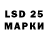 Меф кристаллы KRD14