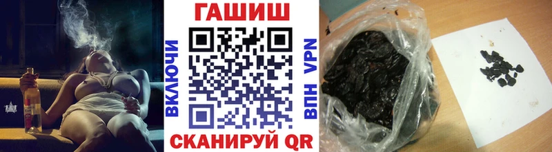 ссылка на мегу как зайти  где продают наркотики  Партизанск  ГАШИШ индика сатива 