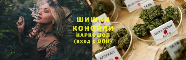 ALPHA PVP Михайлов