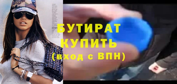кокс Наволоки