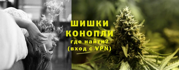 ALPHA PVP Михайлов