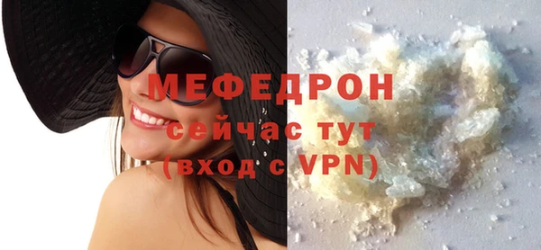 наркотики Михайловка