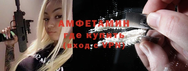кокс Наволоки