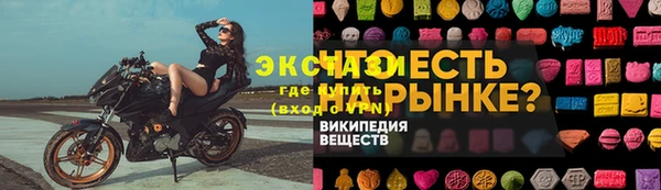 мяу мяу мука Михайловск