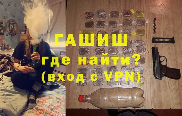 а пвп мука Куртамыш