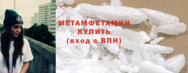 а пвп мука Куртамыш
