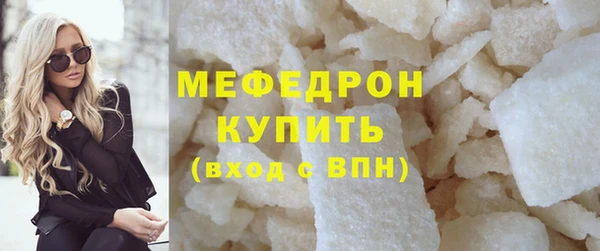 гидропоника Куровское