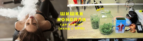 кокс Наволоки