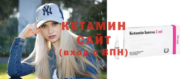 соль ск Дербент
