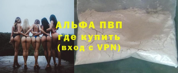 каннабис Надым
