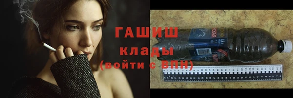 каннабис Надым