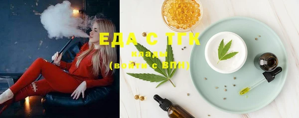 гидропоника Куровское