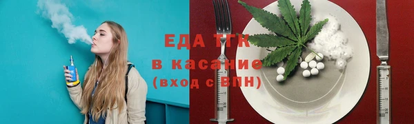 ALPHA PVP Михайлов