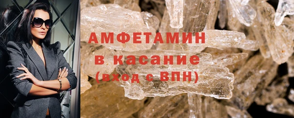 а пвп мука Куртамыш