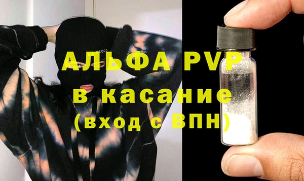 гидропоника Куровское