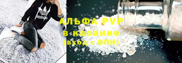 мяу мяу мука Михайловск