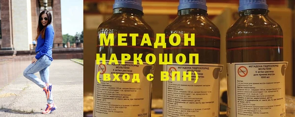 ALPHA PVP Михайлов