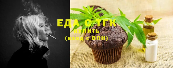 каннабис Надым