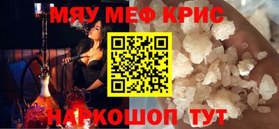 хмурый Бийск