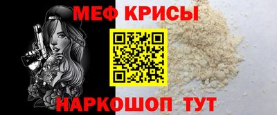 хмурый Бийск