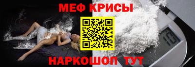 хмурый Бийск