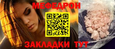 хмурый Бийск