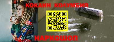 прущая мука Балаково