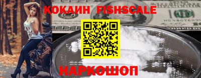 круглые Берёзовский