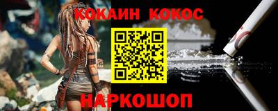 прущая мука Балаково