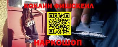 круглые Берёзовский