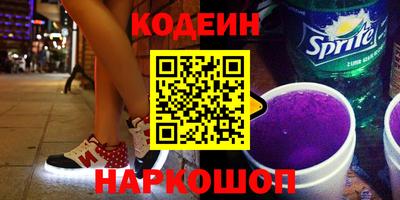 круглые Берёзовский