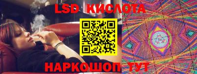 мяу мяу мука Балахна