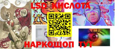 мяу мяу мука Балахна