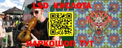круглые Берёзовский
