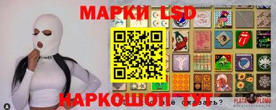 прущая мука Балаково