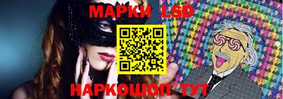 прущая мука Балаково