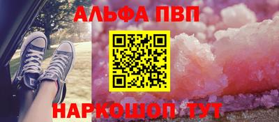 хмурый Бийск