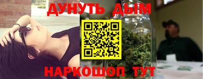 хмурый Бийск