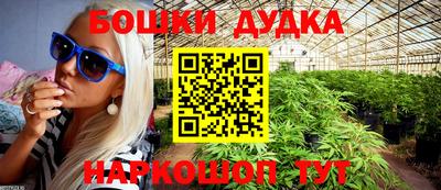 круглые Берёзовский