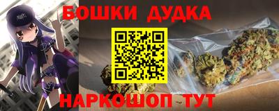 круглые Беслан