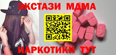 круглые Берёзовский