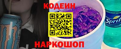 круглые Берёзовский