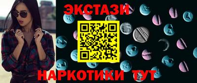 круглые Берёзовский