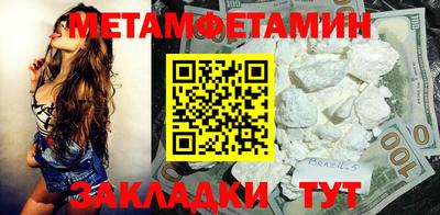 круглые Берёзовский