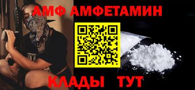 круглые Беслан