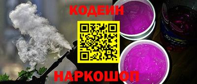 хмурый Бийск