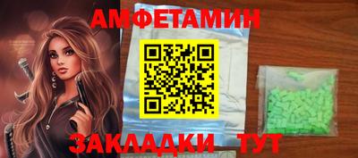 круглые Берёзовский
