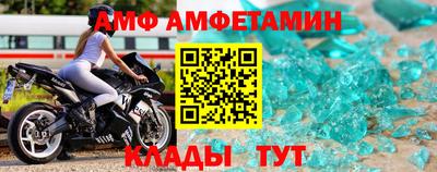 круглые Берёзовский
