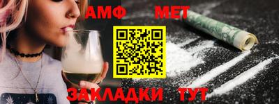 круглые Берёзовский